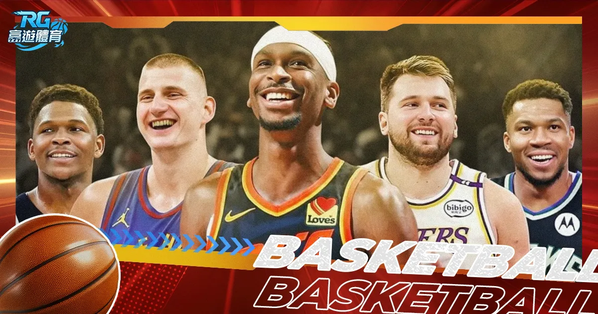 姜至鹏被停,赛五场,替补席爆发,重庆时时彩彩票,互动竞猜平台,在线娱乐,预测挑战,重庆时时彩彩票APP下载