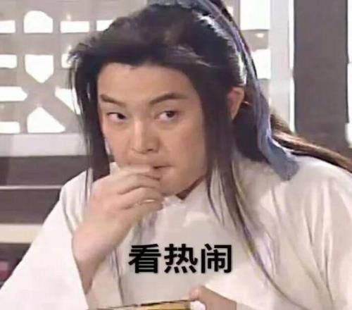 国务院常务,会议聚焦,加紧立法,重庆时时彩彩票,互动竞猜平台,在线娱乐,预测挑战,重庆时时彩彩票APP下载