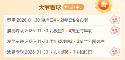 校园足球事,故学生受伤,法院判定学,重庆时时彩彩票,互动竞猜平台,在线娱乐,预测挑战,重庆时时彩彩票APP下载