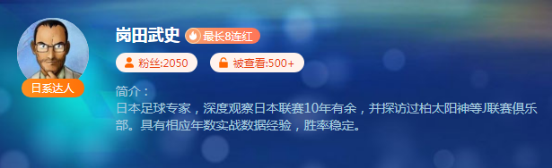 战神再现,湖人激战马,连战连捷谱,重庆时时彩彩票,互动竞猜平台,在线娱乐,预测挑战,重庆时时彩彩票APP下载