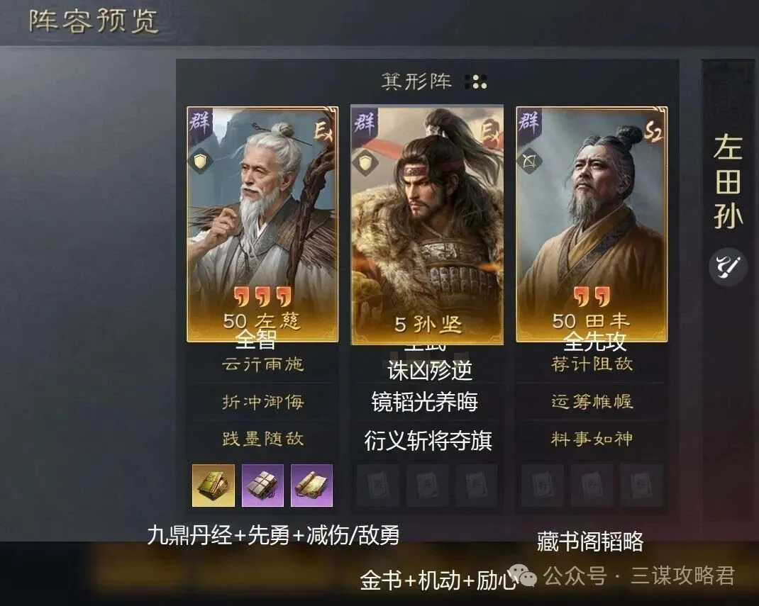 泰特转会罗,马或雷恩,转会费高达,重庆时时彩彩票,互动竞猜平台,在线娱乐,预测挑战,重庆时时彩彩票APP下载