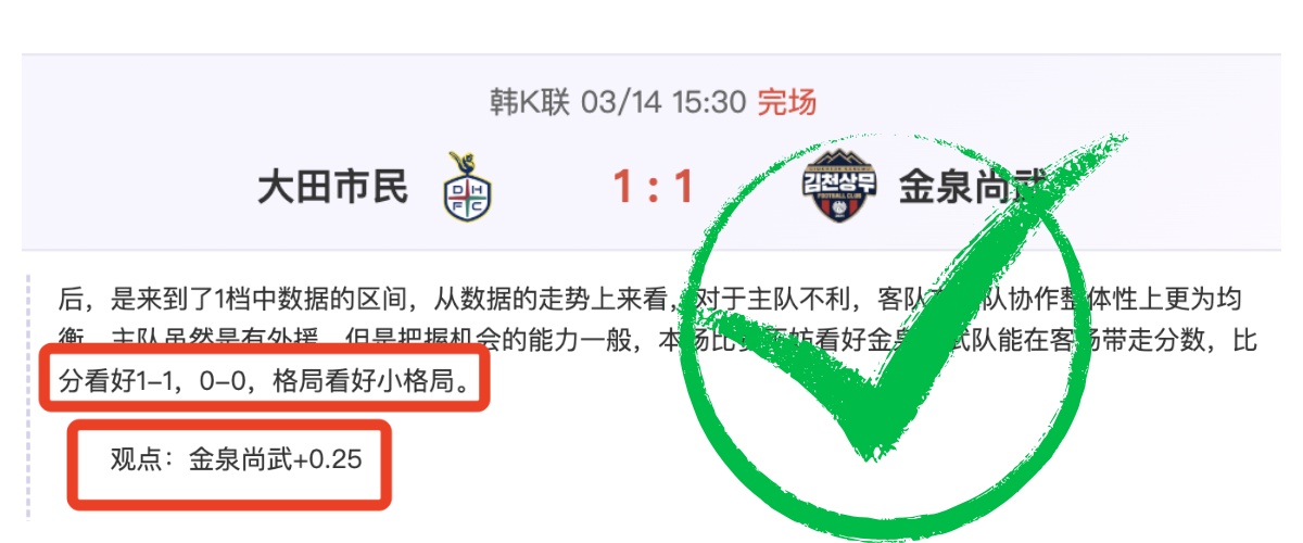 独家大揭秘,内部人士曝,深度解析,重庆时时彩彩票,互动竞猜平台,在线娱乐,预测挑战,重庆时时彩彩票APP下载