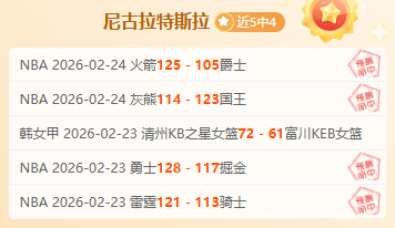 教练团工作,投入分析,强队弱队均,重庆时时彩彩票,互动竞猜平台,在线娱乐,预测挑战,重庆时时彩彩票APP下载