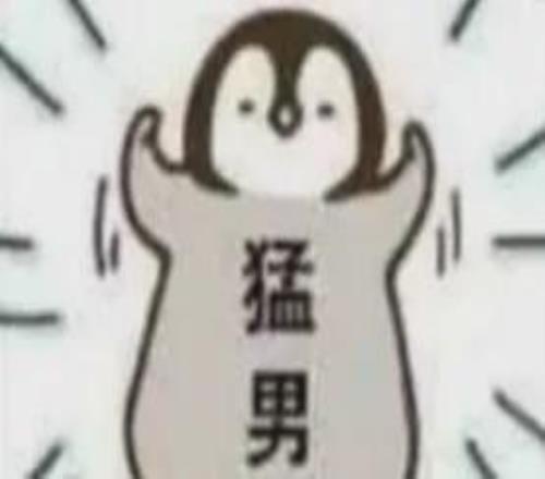 唐天翼精准,右脚射门,助国足扩大,重庆时时彩彩票,互动竞猜平台,在线娱乐,预测挑战,重庆时时彩彩票APP下载