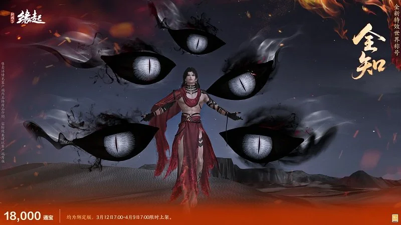 塞巴斯蒂安,阿莱重返欧,冠首发,重庆时时彩彩票,互动竞猜平台,在线娱乐,预测挑战,重庆时时彩彩票APP下载