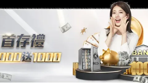 标题改写：【喜讯速递】连战连捷！沙特联赛战果惊人，今日比分预测必看！