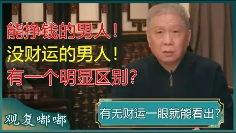 58岁足坛传奇寿辰庆生，职业生涯最长保持状态