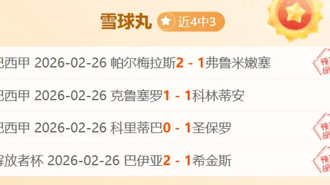 菲尔·斯宾塞获GGA盛典“行业巨星偶像大奖”，助力Xbox王者荣耀再创辉煌！