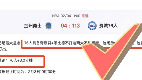 武磊荣膺2025年度中国足球先生殊荣