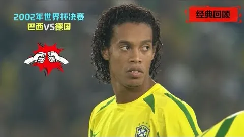 非洲杯精选数据解析：期号专家质合分析前区十码推荐